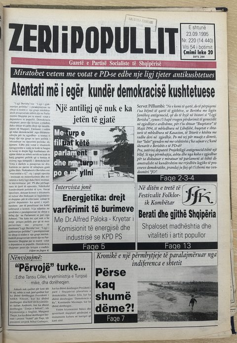 Zëri i Popullit 1995-09-23